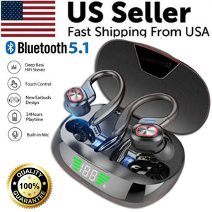 Trending Deals